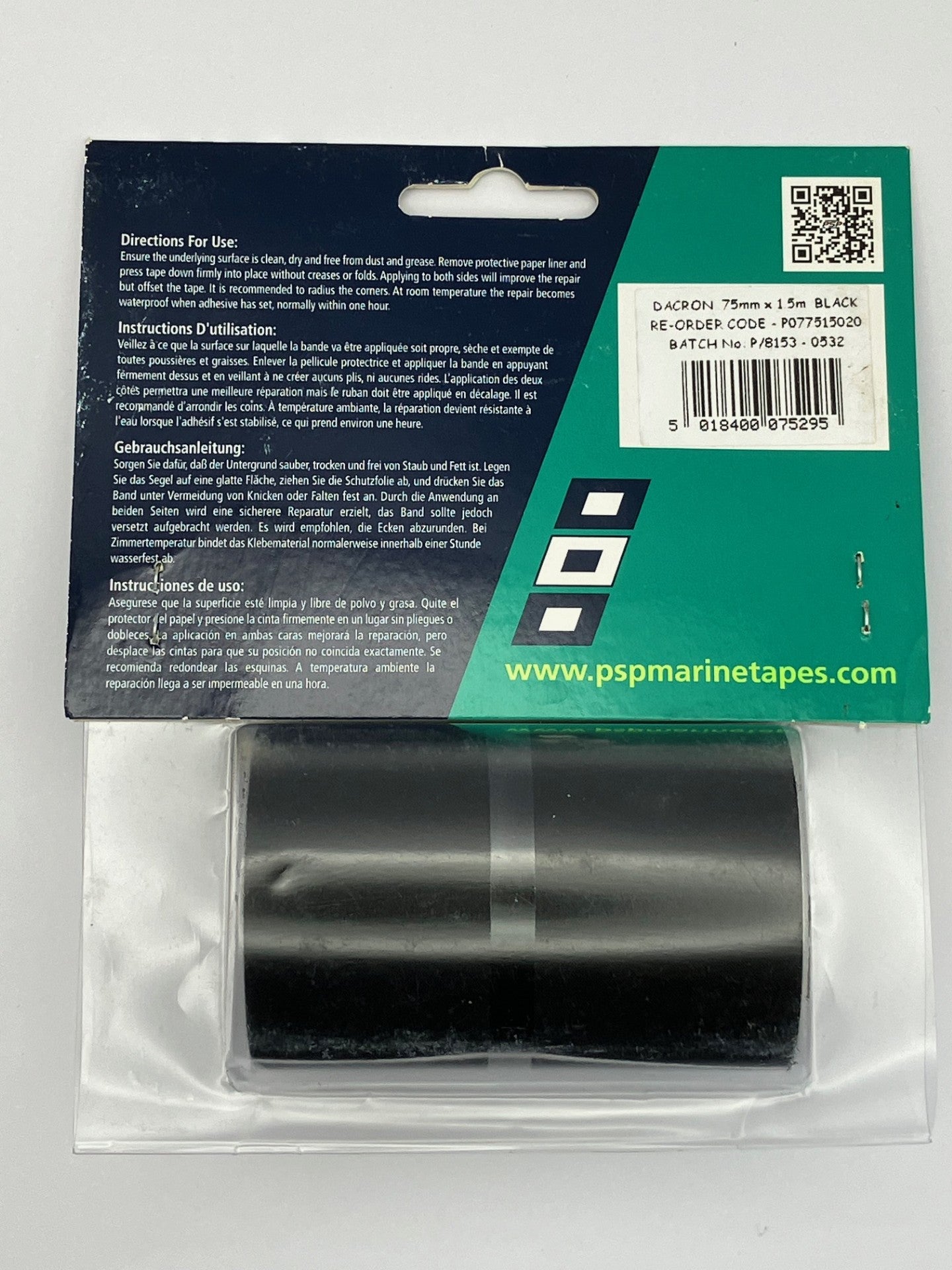 PSP Dacron Sail Repair Tape black 75mm x 1.5m back packaging with product specifications and usage instructions for sail and cover repairs